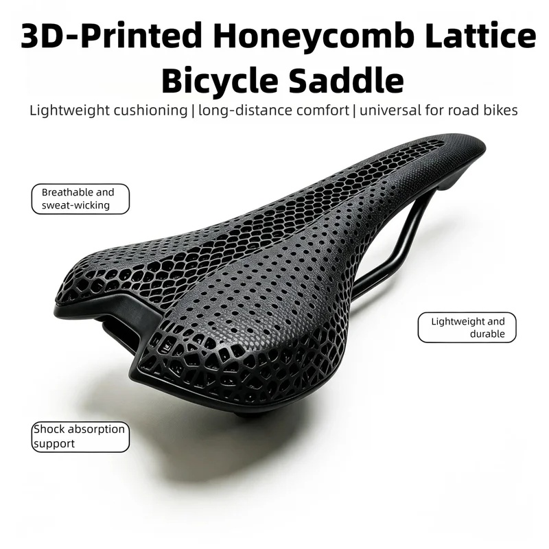 Carbon Saddle 3D Printed Honeycomb - مقعد دراجة مطبوع بتقنية ثلاثية الأبعاد
