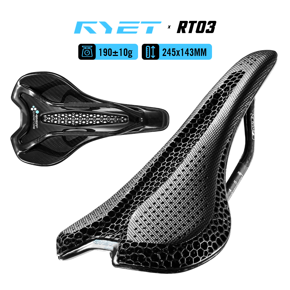 Carbon Saddle 3D Printed Honeycomb - مقعد دراجة RYET مصنوع بتقنية الطباعة