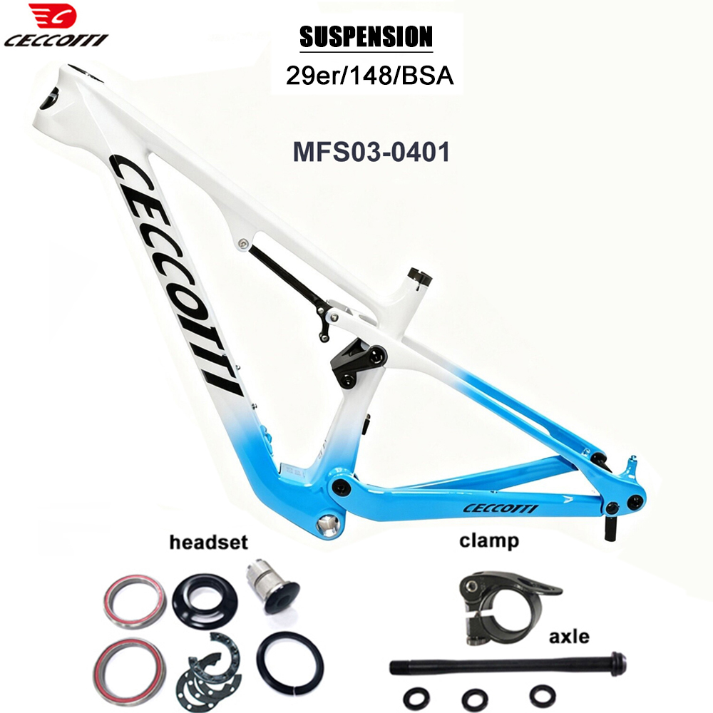 Carbon Mountain Bike Frame 29Er Boost - إطار الدراجة الجبلية ذو التعليق الكامل