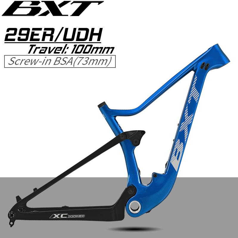 Carbon Mountain Bike Frame 29Er Boost - إطار دراجة جبلية BXT 29er كامل