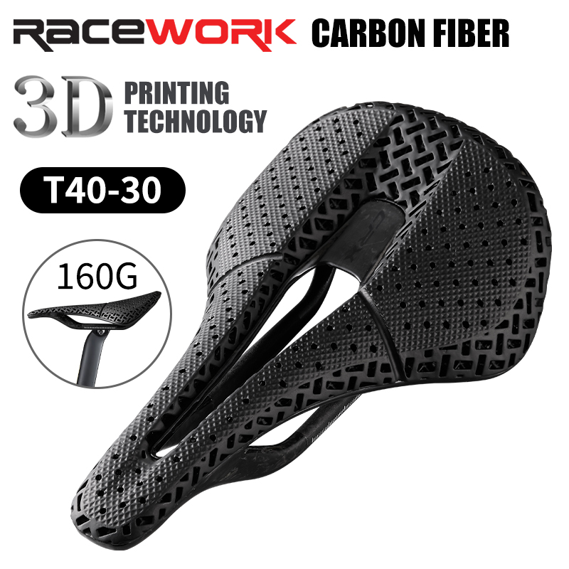 Carbon Saddle 3D Printed Honeycomb - سباق ثلاثية الأبعاد مطبوعة دراجة السرج