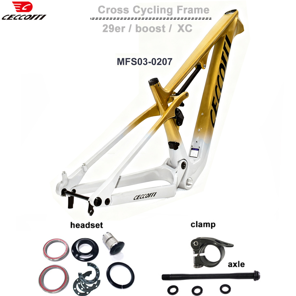 Carbon Mountain Bike Frame 29Er Boost - إطار دراجة جبلية 29er من مصنع