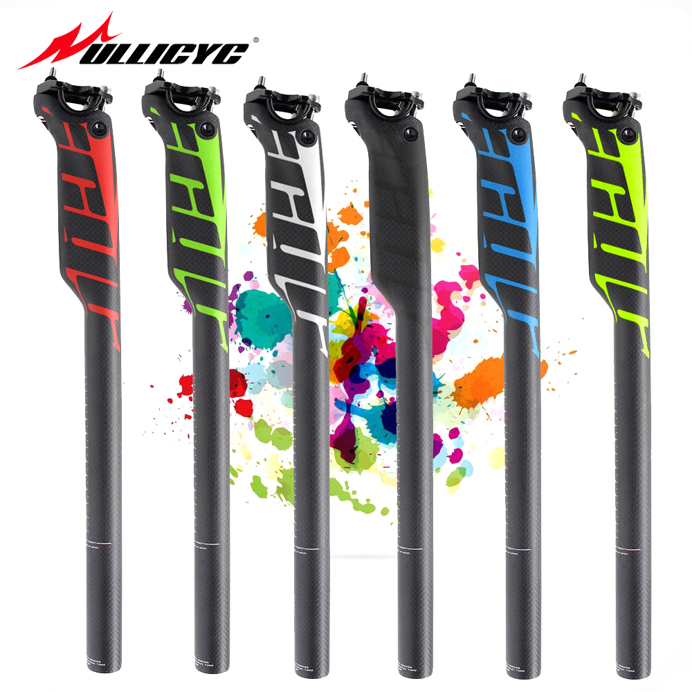 عمود مقعد دراجة ULLICYC من الك - مراجعة Carbon Seatpost 27.2 31.6 Offset وسعره