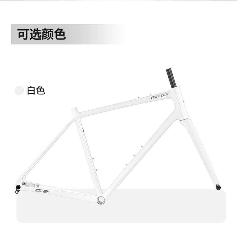 إطار دراجة جرافيل من سبائك الأ - مراجعة Carbon Gravel Frame Disc Brake 700C وسعره