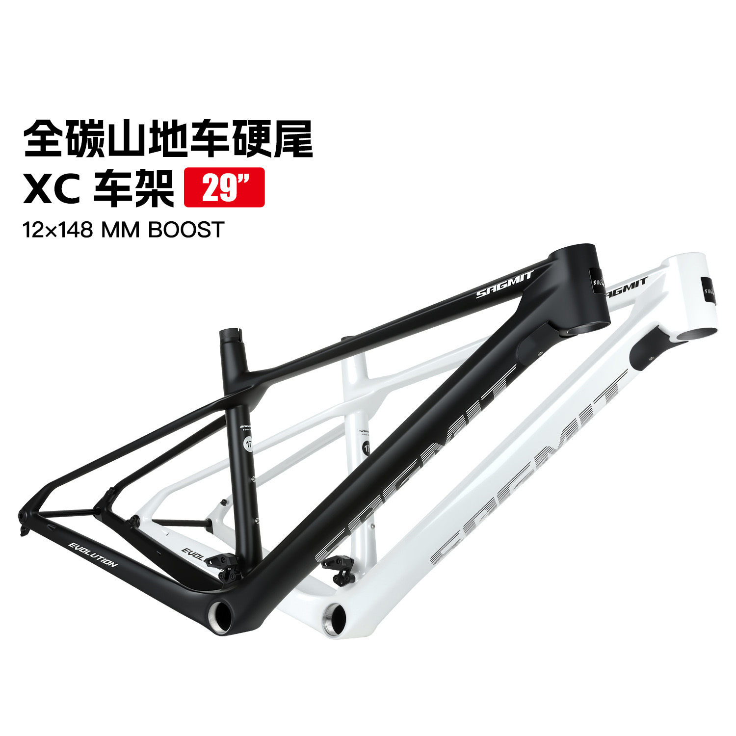 إطار دراجة هوائية من ألياف الك - مراجعة Carbon Mountain Bike Frame 29Er Boost وسعره