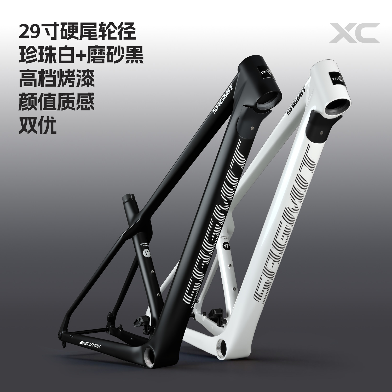 إطار دراجة هوائية من ألياف الك - مراجعة Carbon Mountain Bike Frame 29Er Boost وسعره
