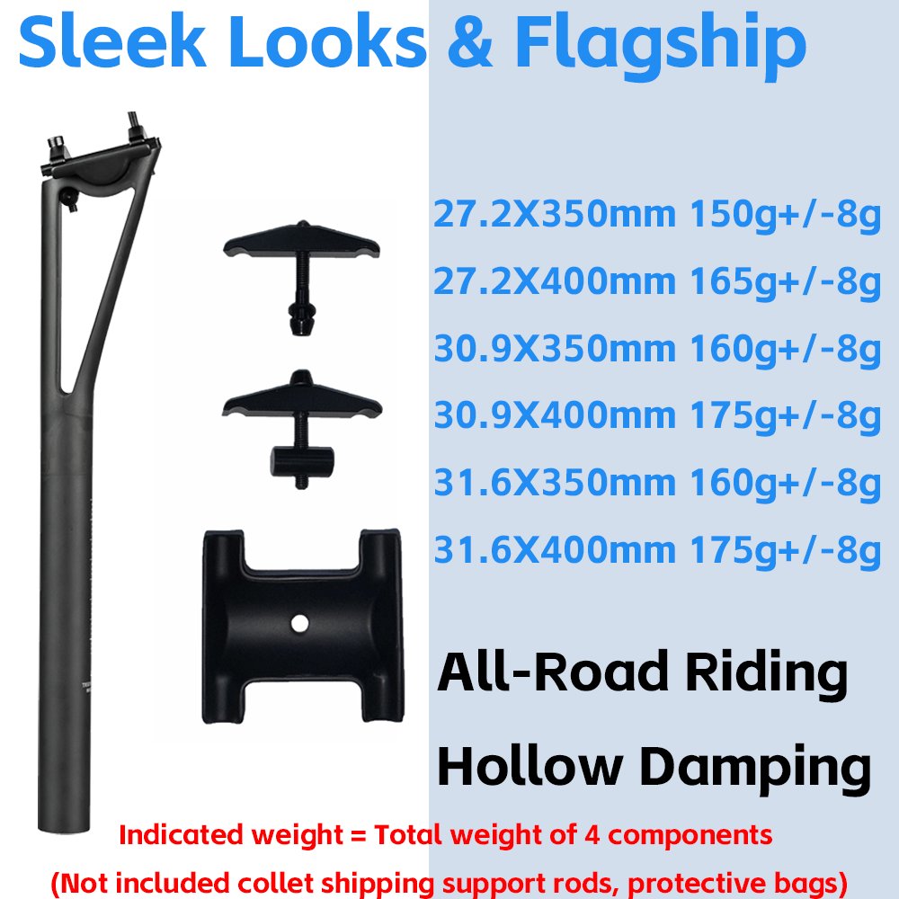 عمود مقعد ELITAONE T800 من الك - مراجعة Carbon Seatpost 27.2 31.6 Offset وسعره