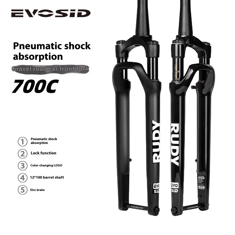 شوكة دراجة أمامية من إيفوسيد 7 - مراجعة Carbon Fork Gravel Disc Brake وسعره