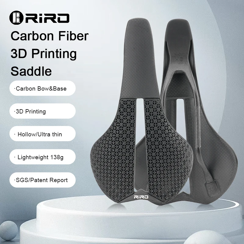 سرج دراجة خفيف للغاية مع طباعة - مراجعة Carbon Saddle 3D Printed Honeycomb وسعره