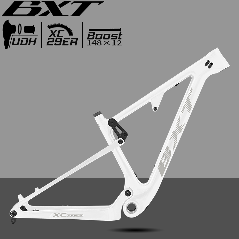 إطار دراجة جبلية BXT 29er T100 - مراجعة Carbon Mountain Bike Frame 29Er Boost وسعره