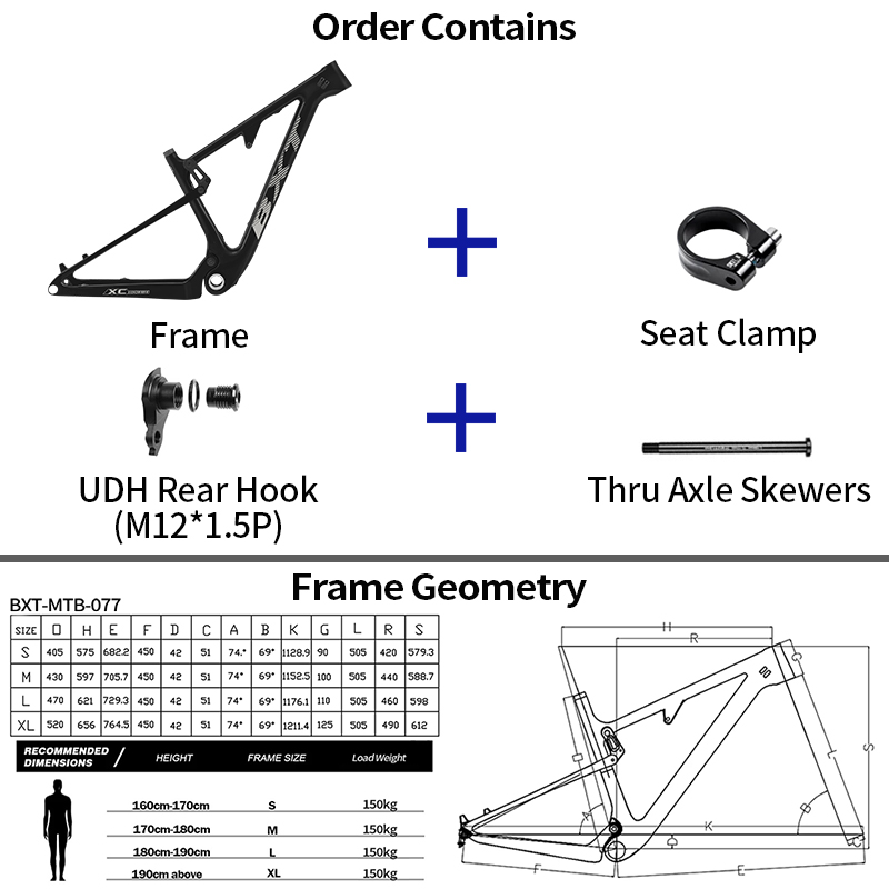 إطار دراجة جبلية BXT 29er T100 - مراجعة Carbon Mountain Bike Frame 29Er Boost وسعره