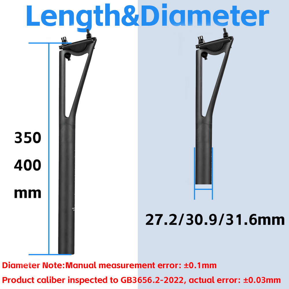 عمود مقعد دراجة ELIATONE T800  - مراجعة Carbon Seatpost 27.2 31.6 Offset وسعره
