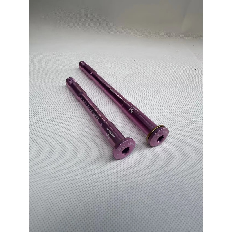 محور عجلة خفيف الوزن للغاية من - مراجعة Bike Thru Axle Lever 12X142 وسعره